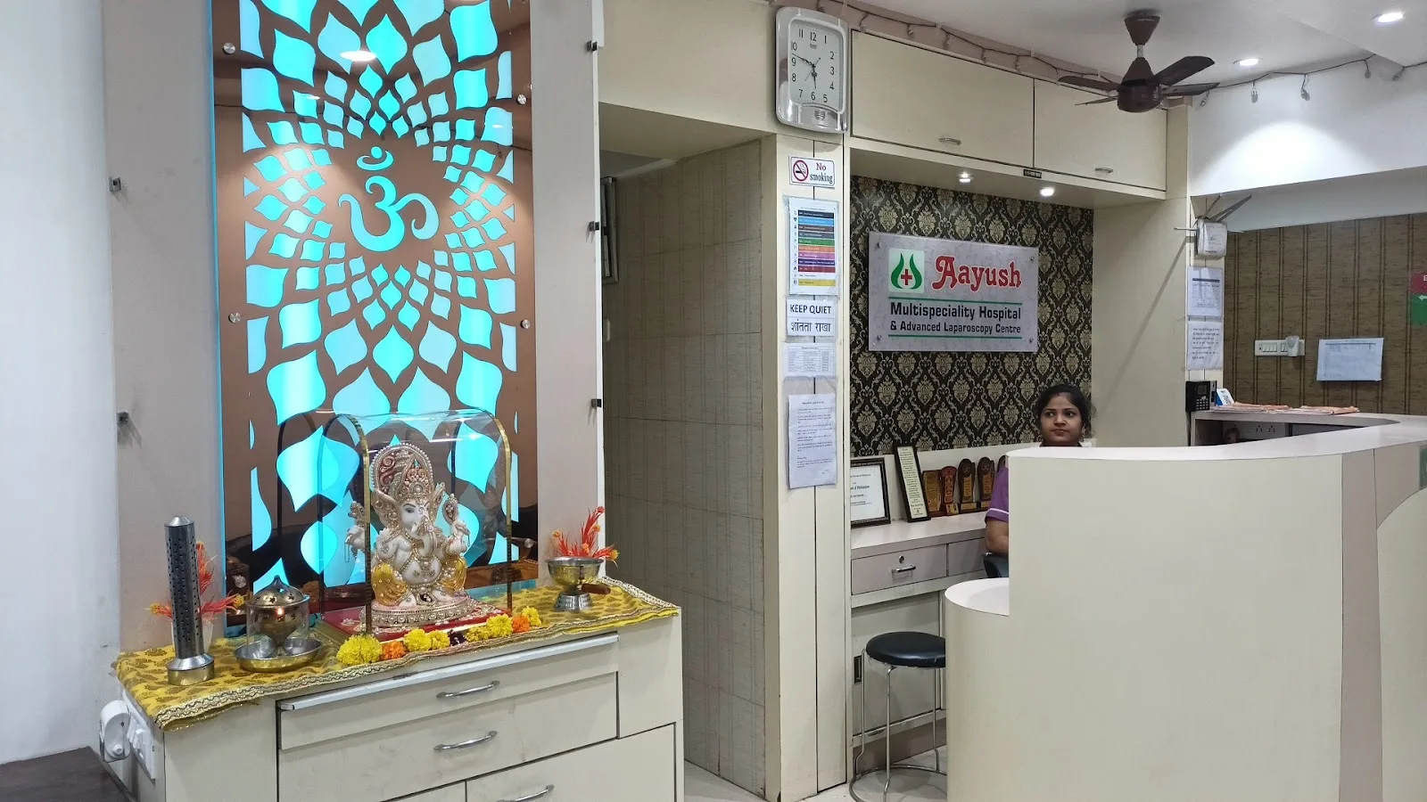 Aayush Multispecialty Hospital - Laser Laparoscopic Surgery, Gynecologist, Appendix, Hernia, Gallbladder, Hospital in Thane