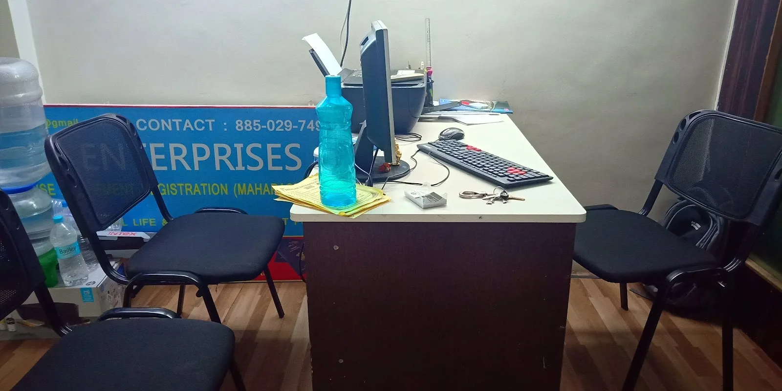 Deeksha Enterprises