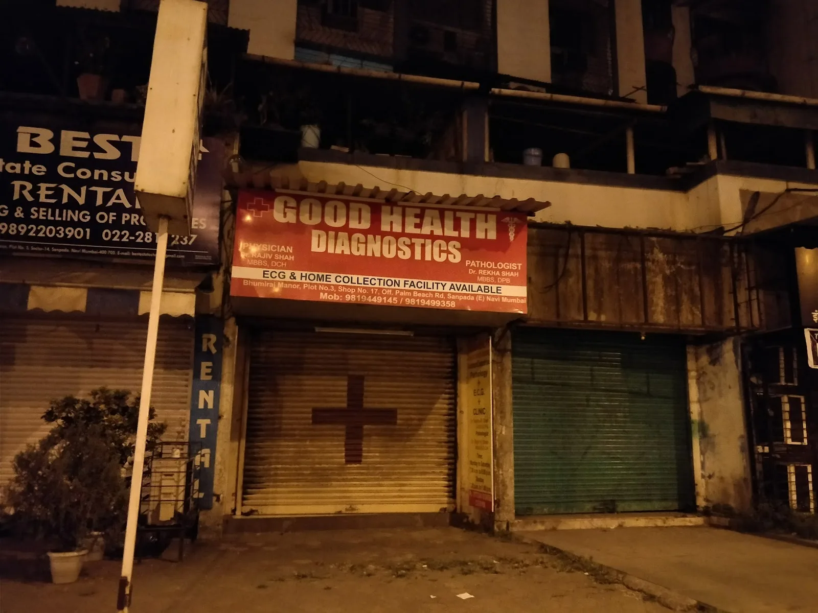 Goodhealth Clinic and Diagnostic center