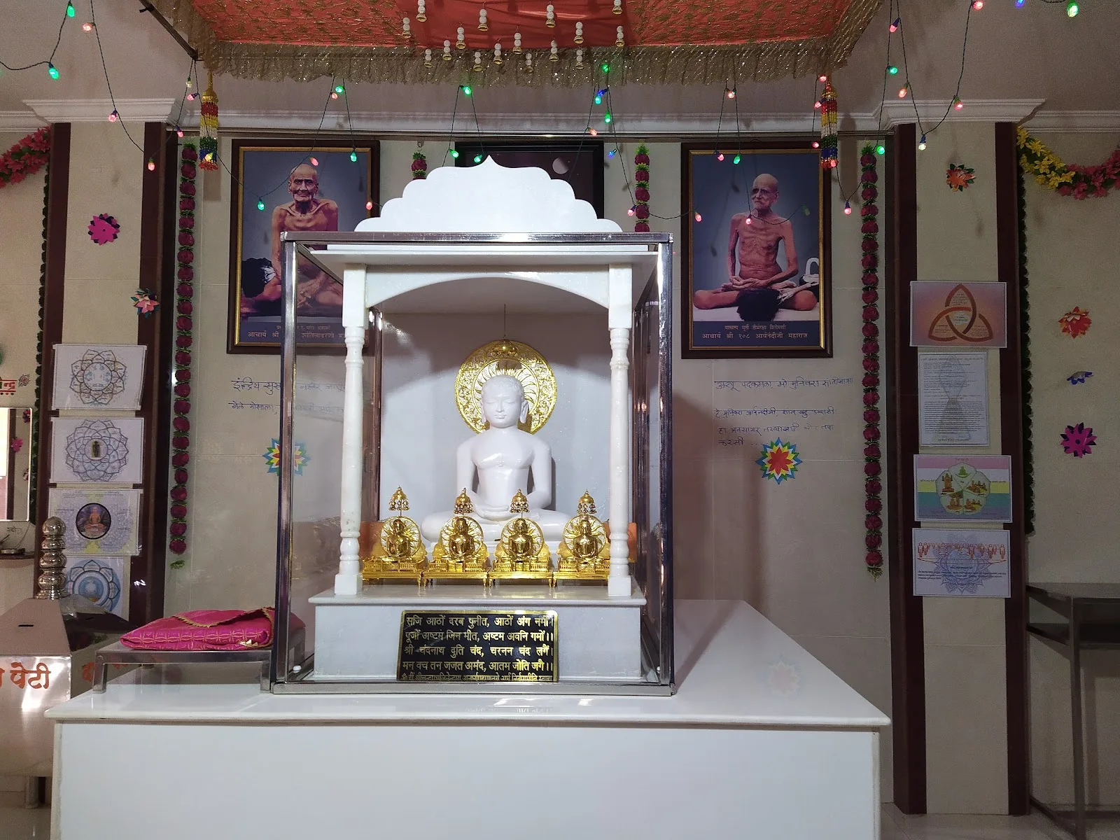 Shree 1008 ChandraPrabh Swami Digambar Jain Mandir, Thane Pashchim
