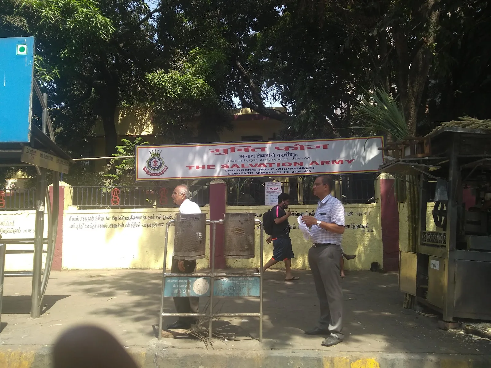 The Salvation Army - Children's Home