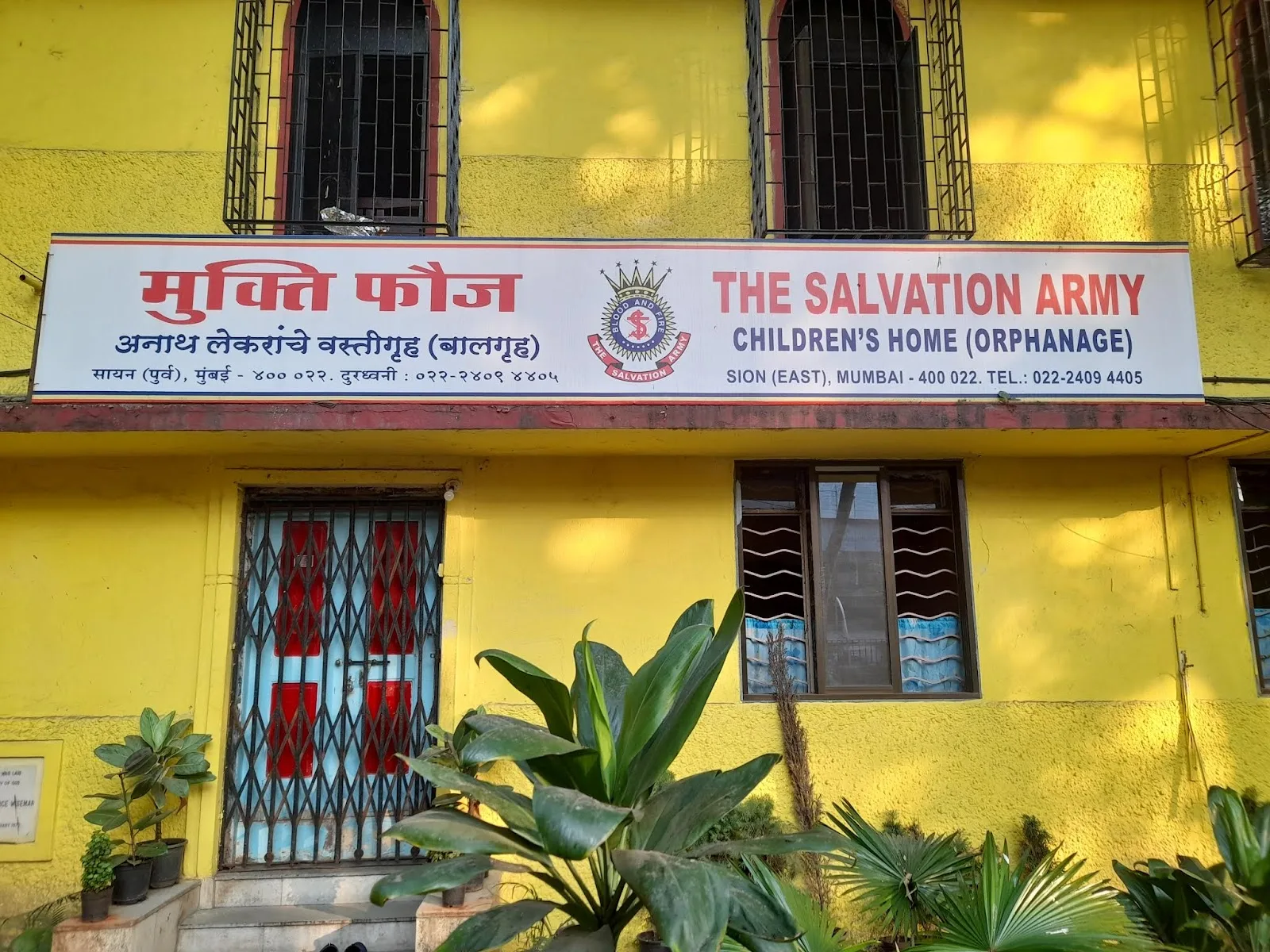 The Salvation Army - Children's Home