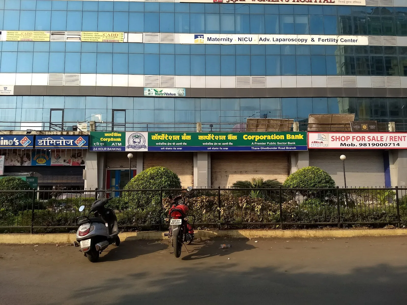 Jijai Women's Hospital