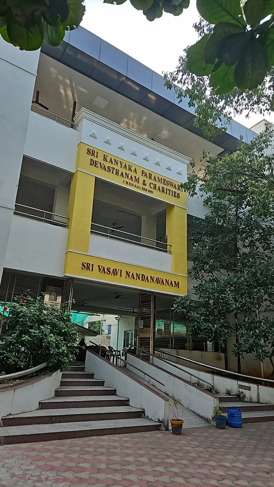 Sri vasavi Nandanavanam