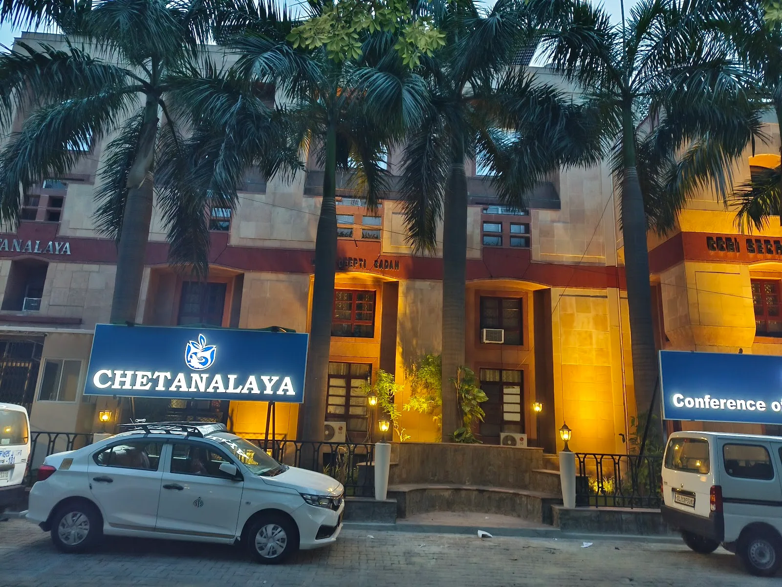 Chetanalaya