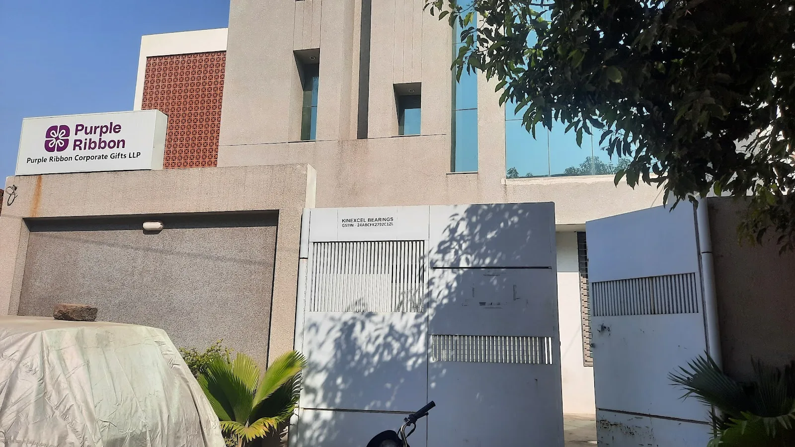 Nathani Blood Bank