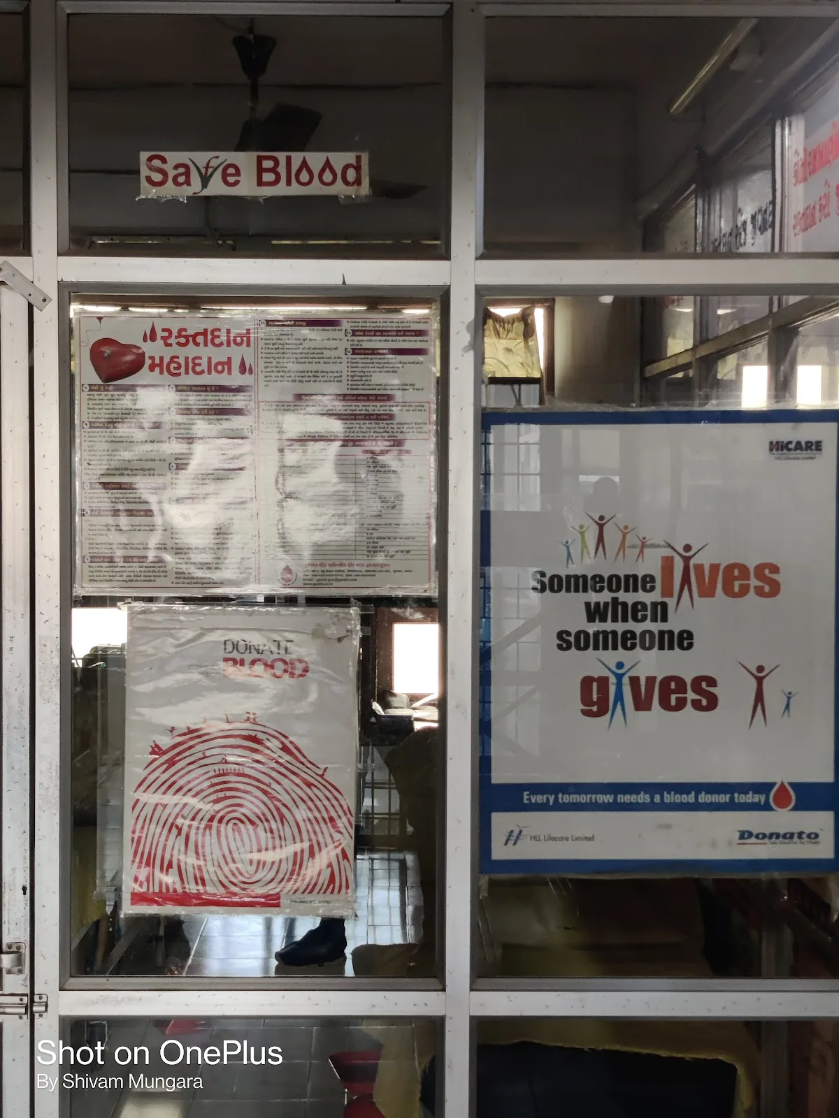 Nathani Blood Bank