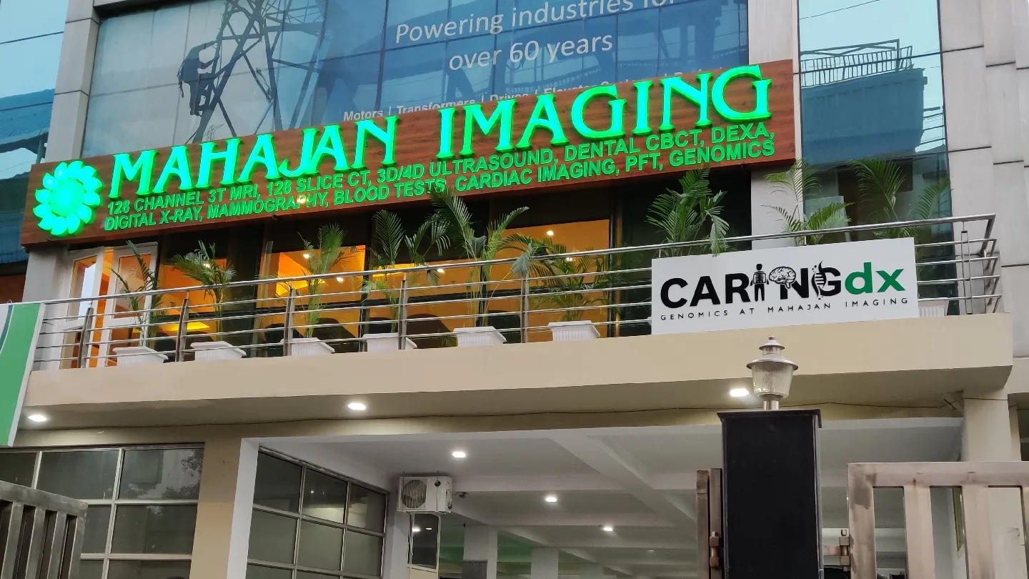Mahajan Imaging & Labs Pusa Road