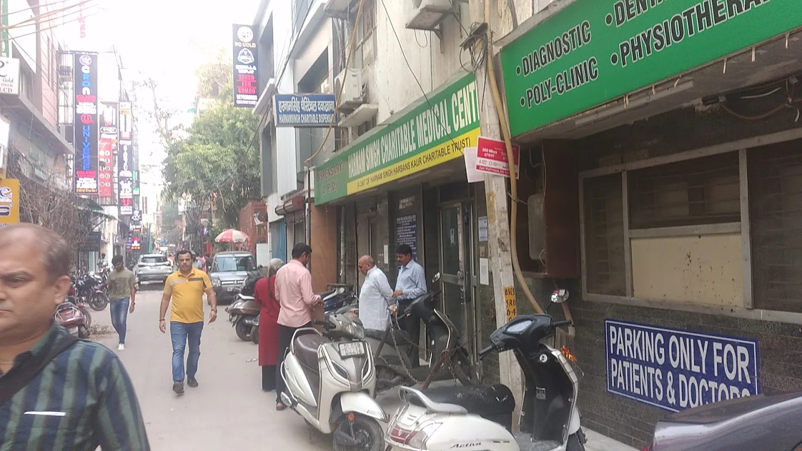 Harnam singh charitable Hospital