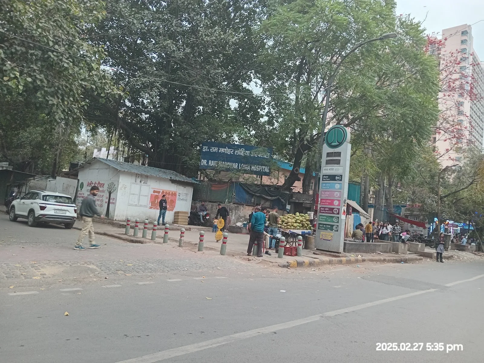RML OPD Building