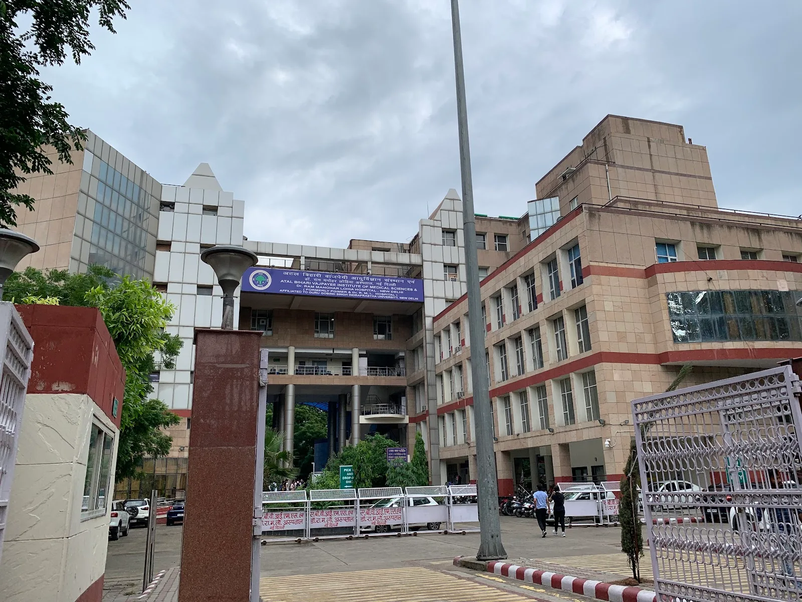 RML OPD Building