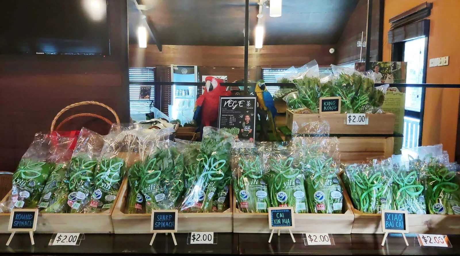 The Local Farm