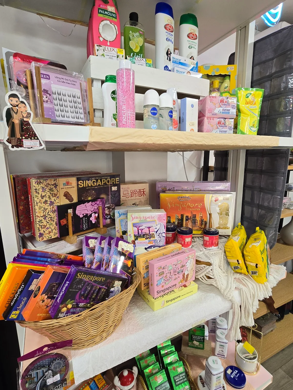 Red Cross Shop (RCH)
