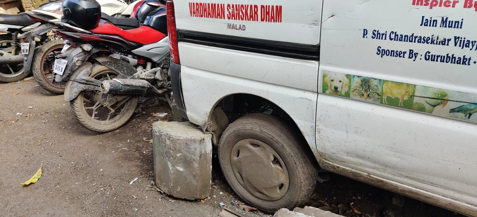 Vardhman Sanskar Dham