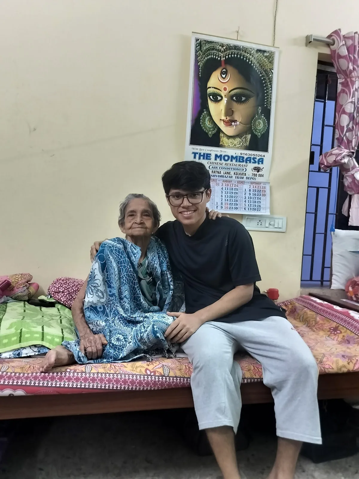 Sukh Sansthan Briddhashram