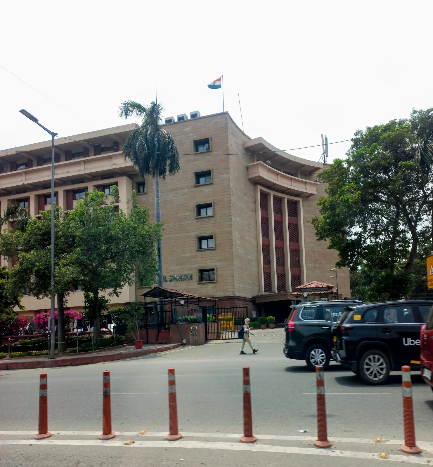 Rail Bhawan