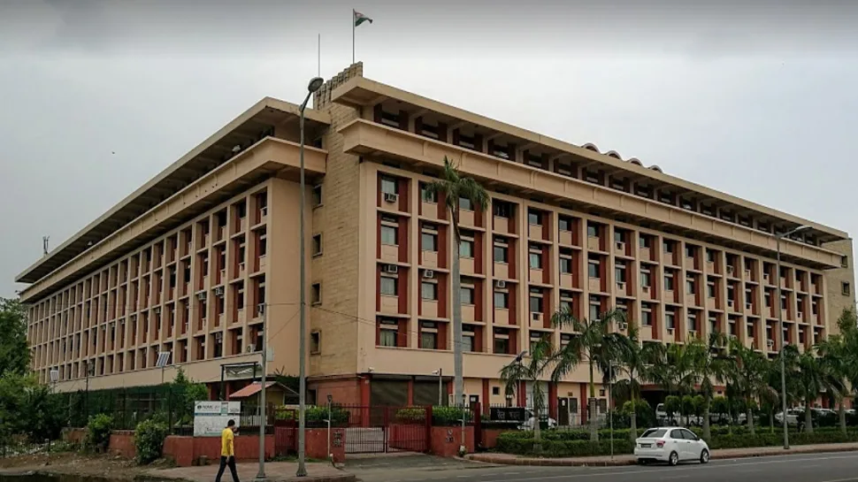Rail Bhawan