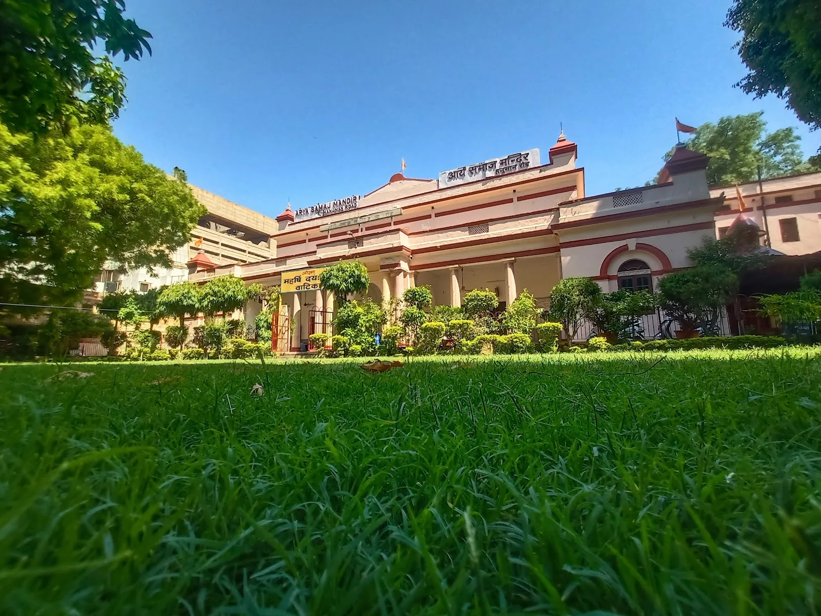 Arya Samaj Temple, Connaught Place