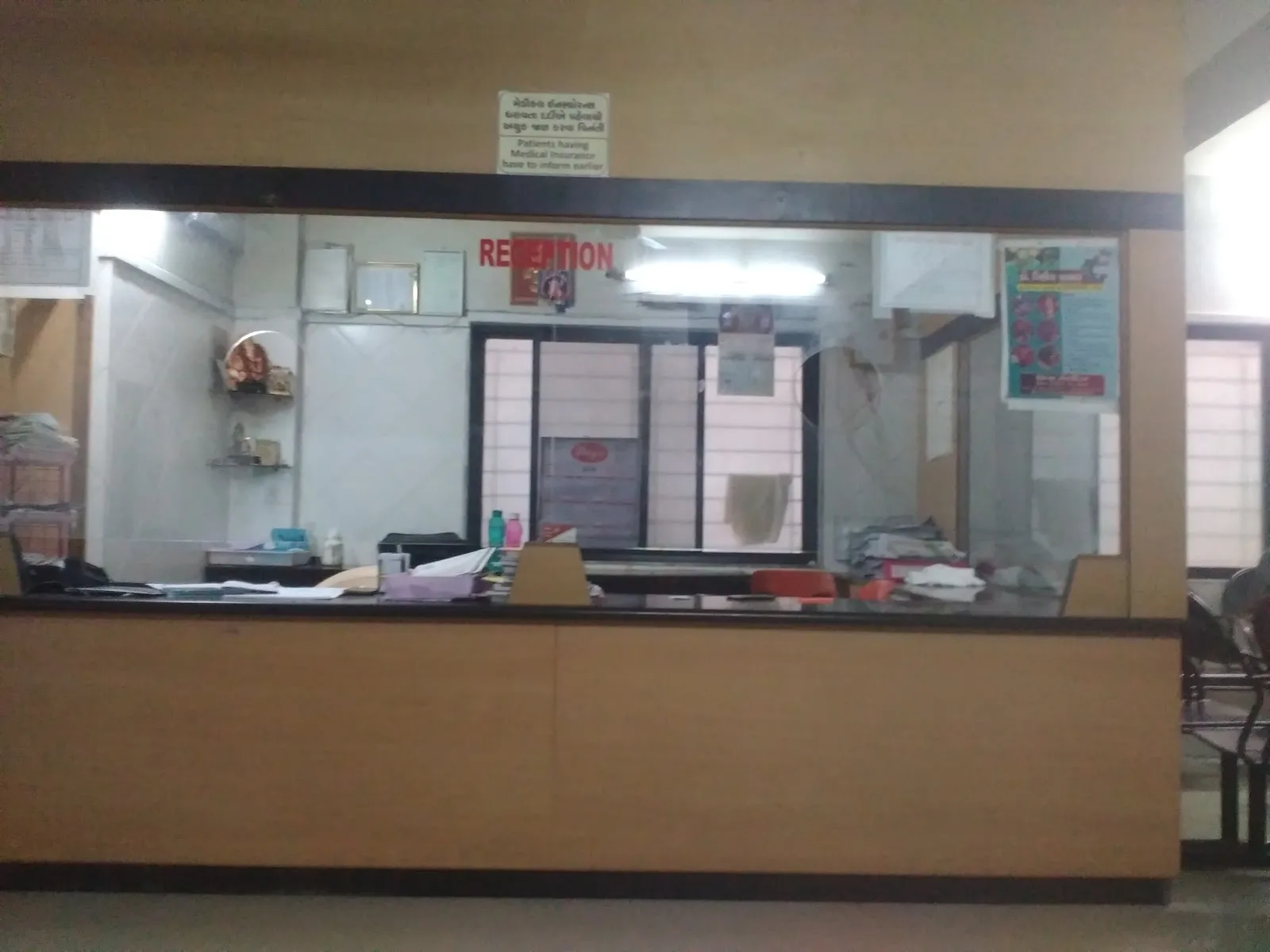 Krishna Hospital And Critical Care Centre