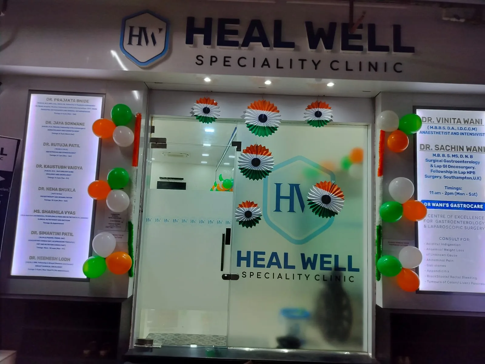 HealWell Speciality Clinic: Dr Samata Gangan Best Physician in Thane