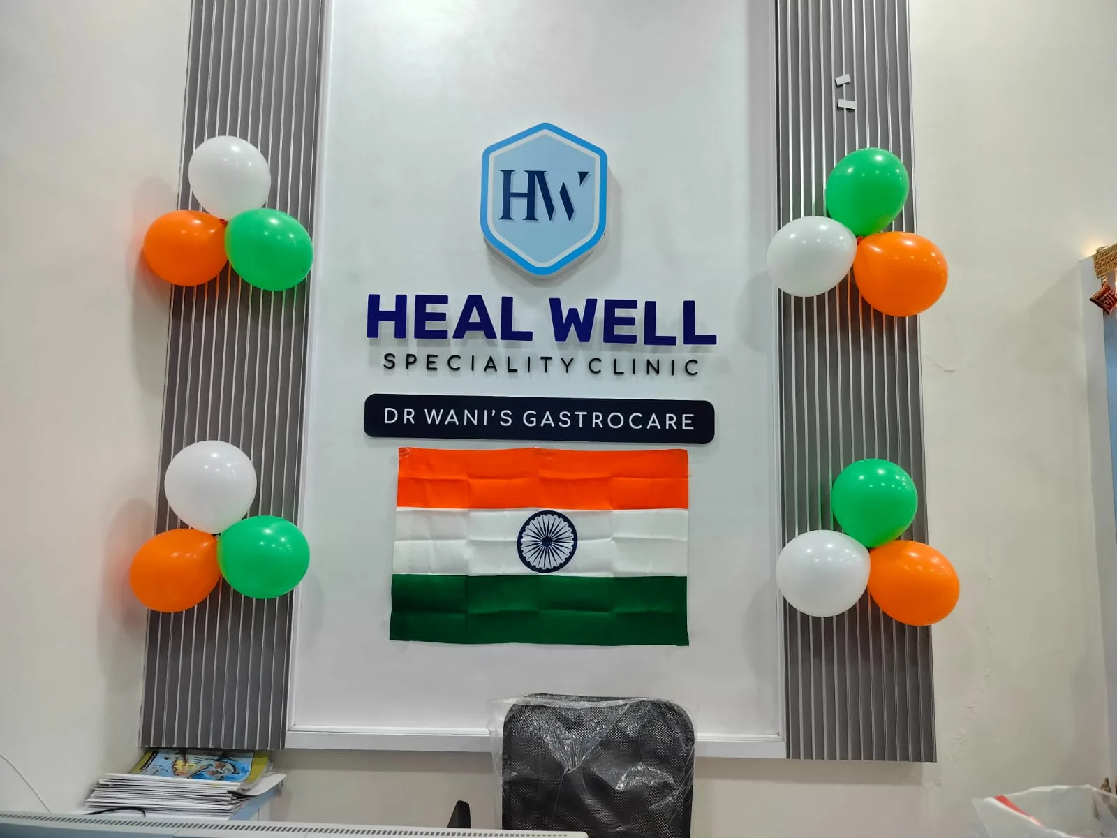 HealWell Speciality Clinic: Dr Samata Gangan Best Physician in Thane