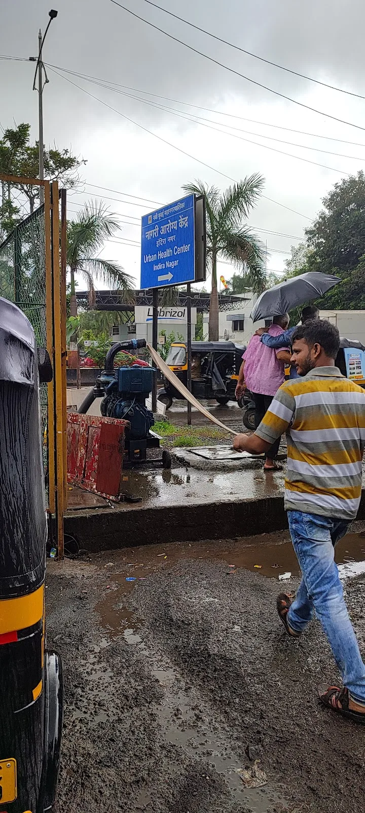 NMMC Urban Health Center