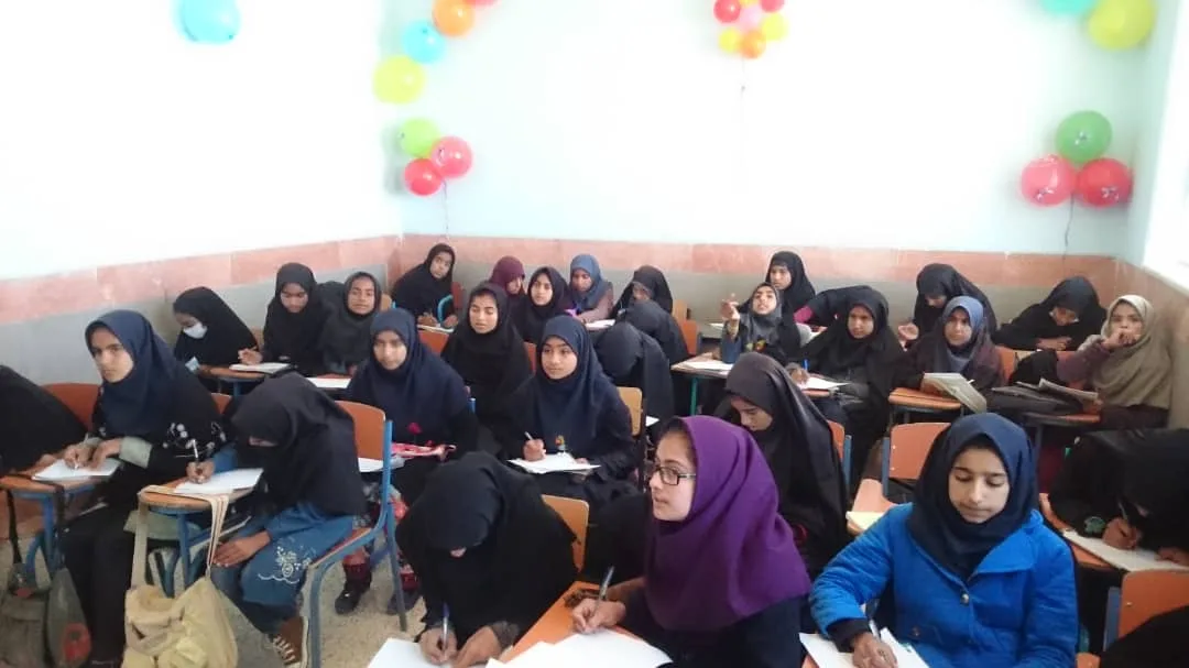 بنیاد توسعه کارآفرینی زنان و جوانان