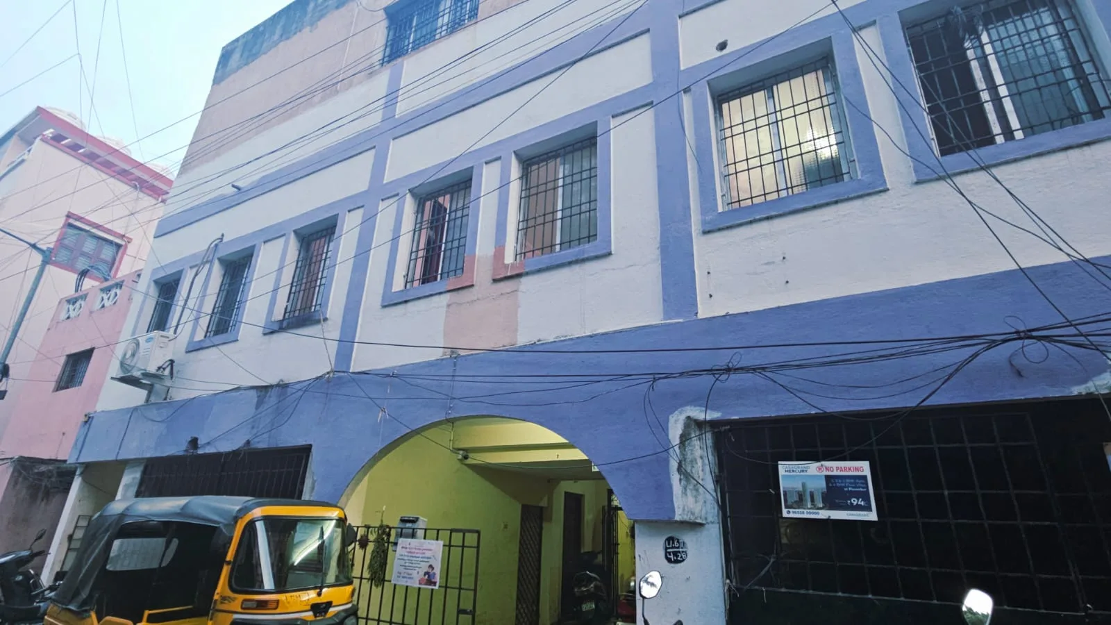 Thaaikarangal- charitable trust for welfare of blind and visually impaired community.