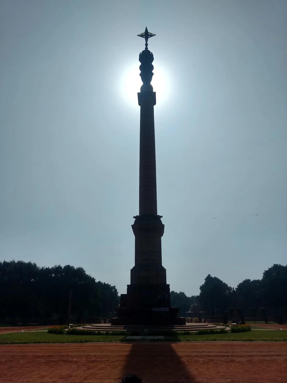 Rashtrapati Bhavan