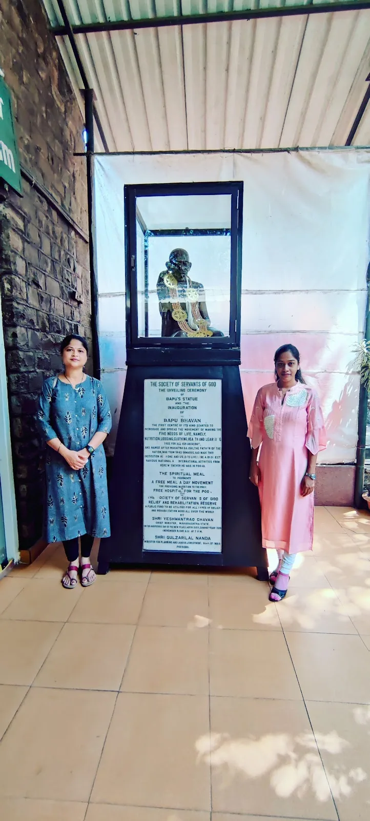 Nisargopchar kendra Uran