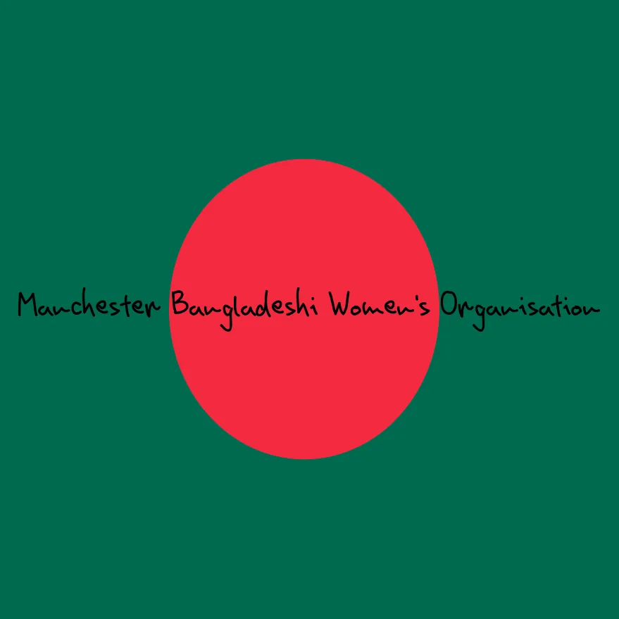 Manchester Bangladeshi Womens Organisation
