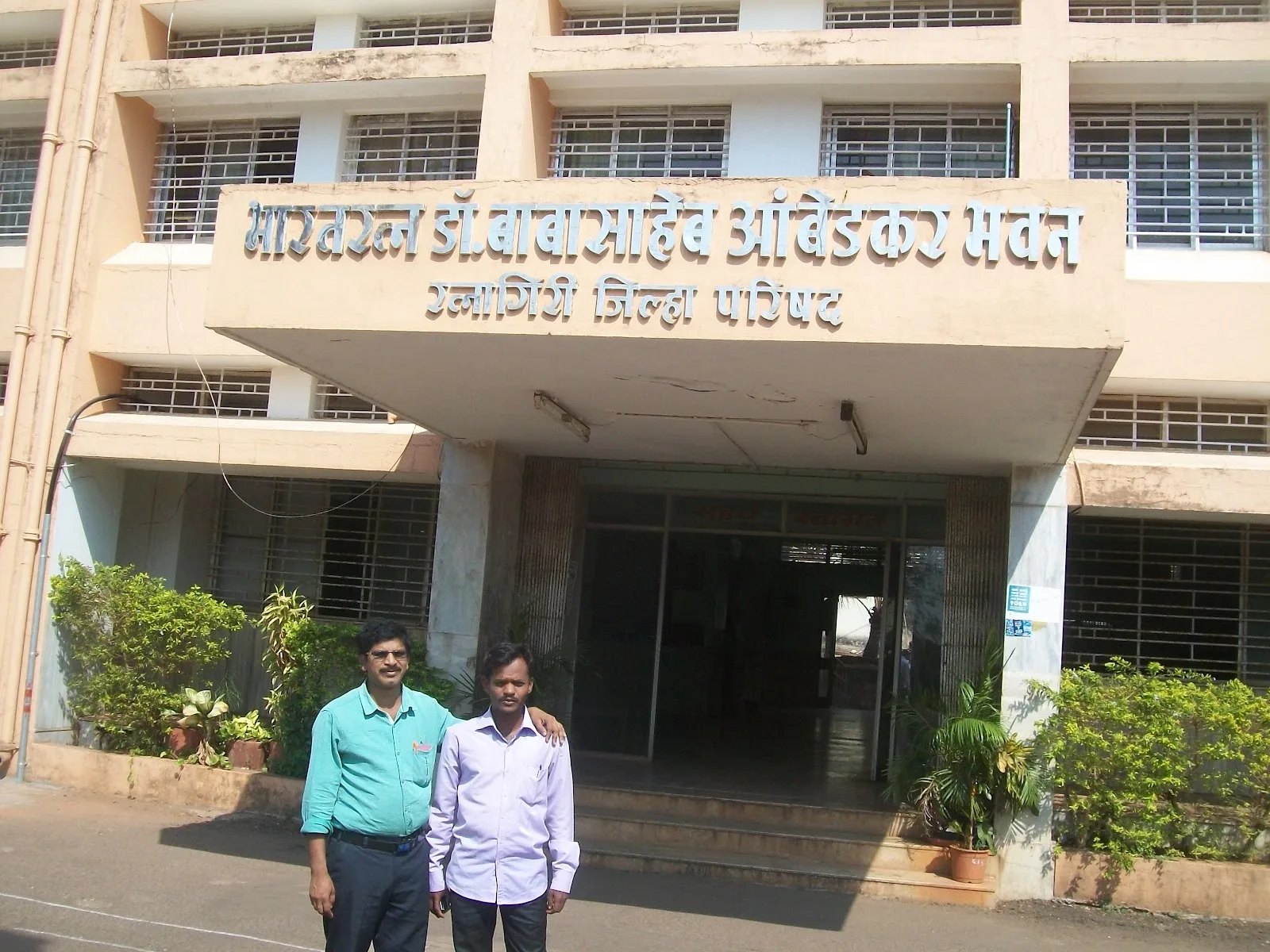 Nisarg Friendship Association Konkan