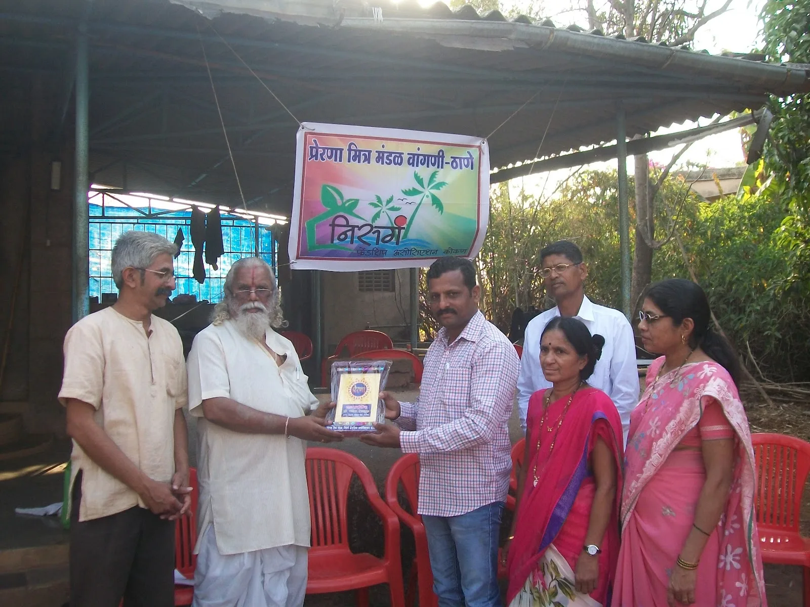 Nisarg Friendship Association Konkan