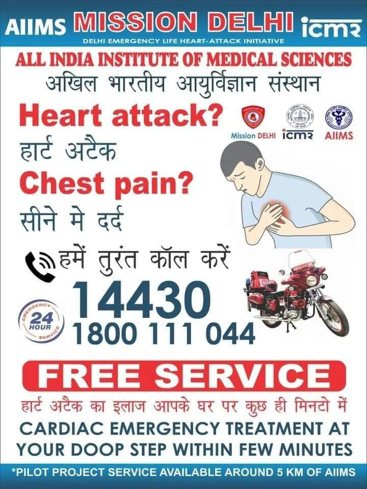 Mission DELHI (Delhi Emergency Heart-Attack Initiative)