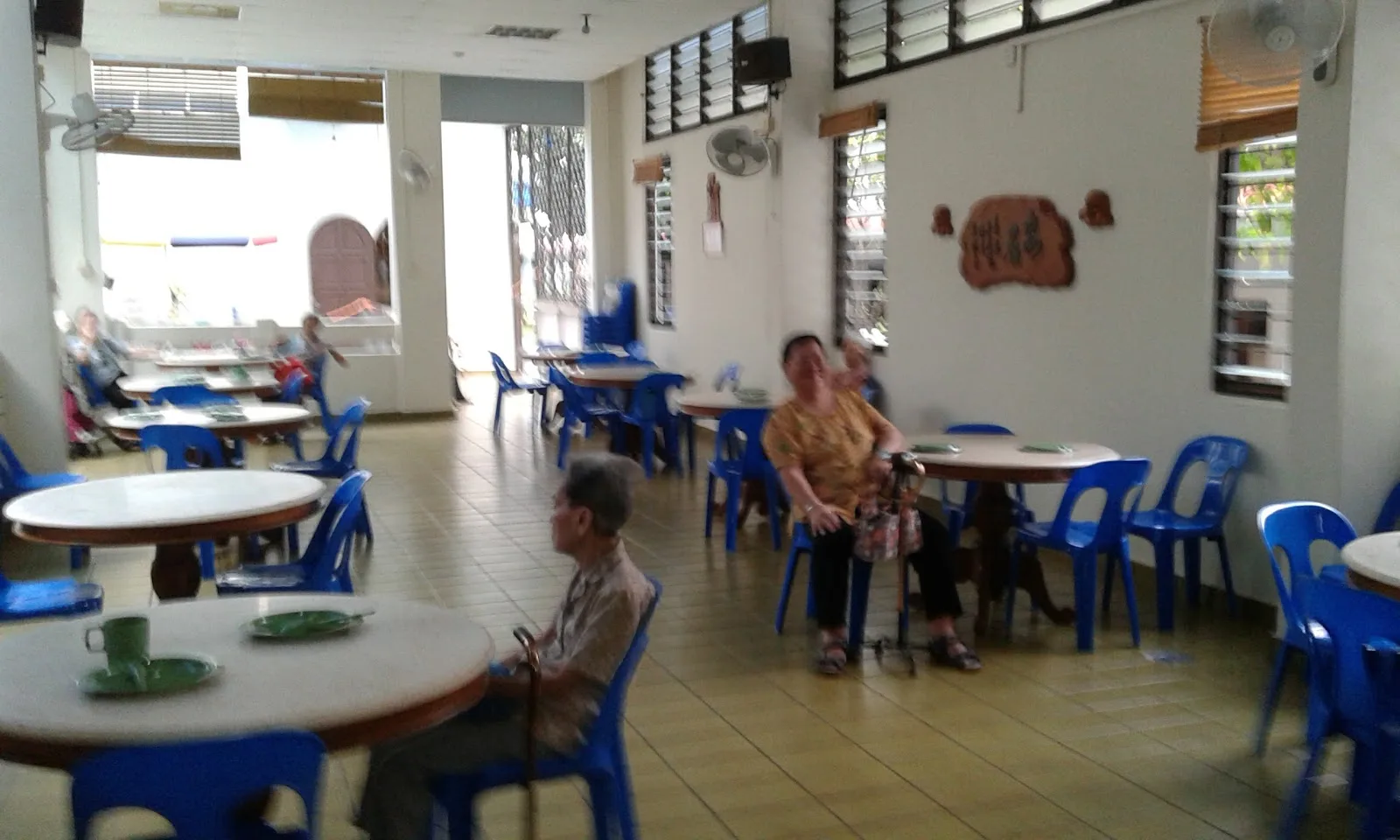Tai Pei Old People's Home