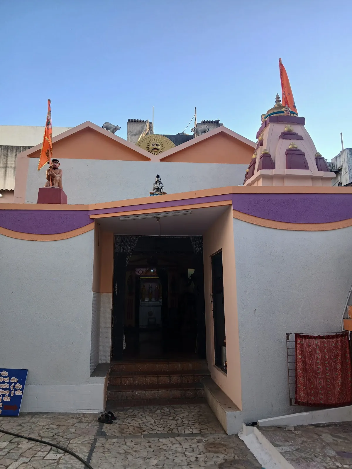 MAA CHARITABLE TRUST