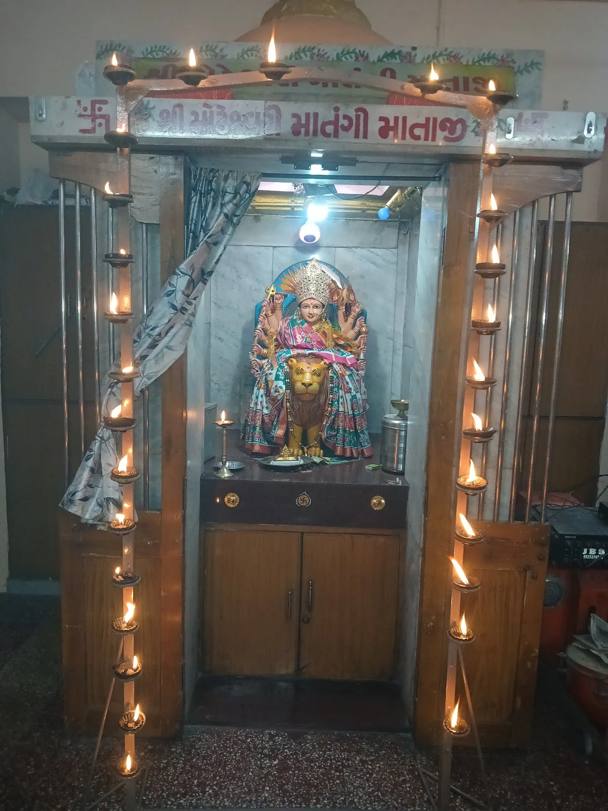 MAA CHARITABLE TRUST