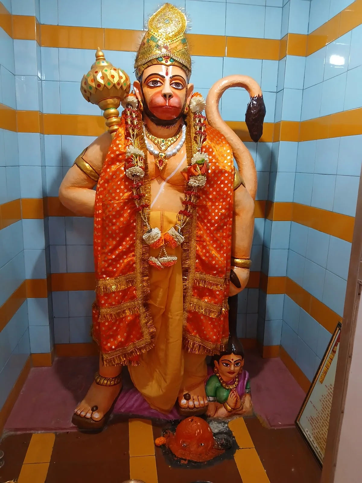 MAA CHARITABLE TRUST