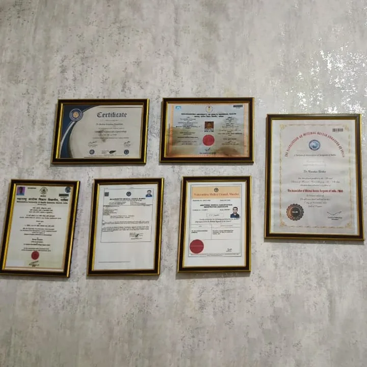 Dr. Borkar's Mother Care Maternity & Surgical Hospital
