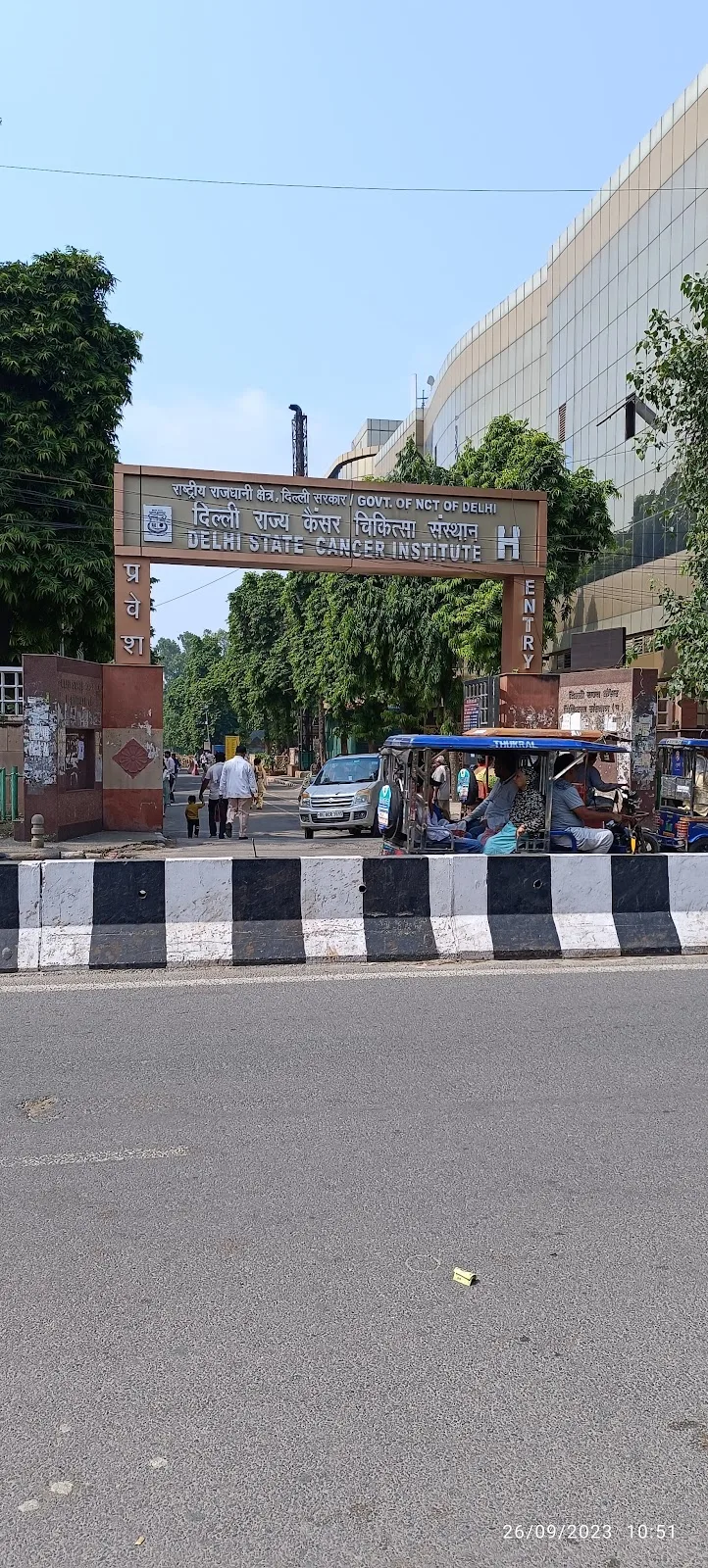 Delhi State Cancer Institute-Dilshad Garden Delhi