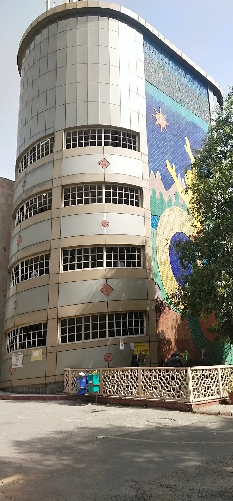 Delhi State Cancer Institute-Dilshad Garden Delhi