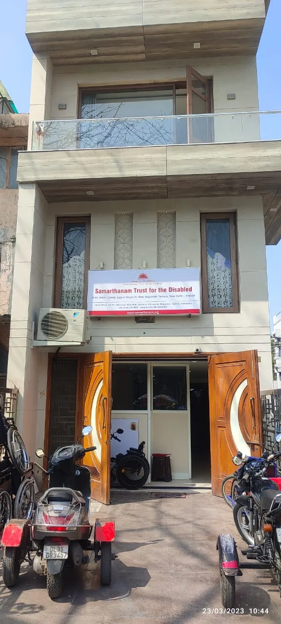 SAMARTHANAM TRUST FOR THE DISABLED