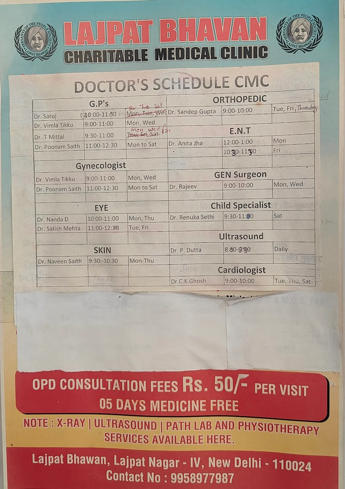 Maj. Gen. B. N. Bhandari Charitable Medical Clinic