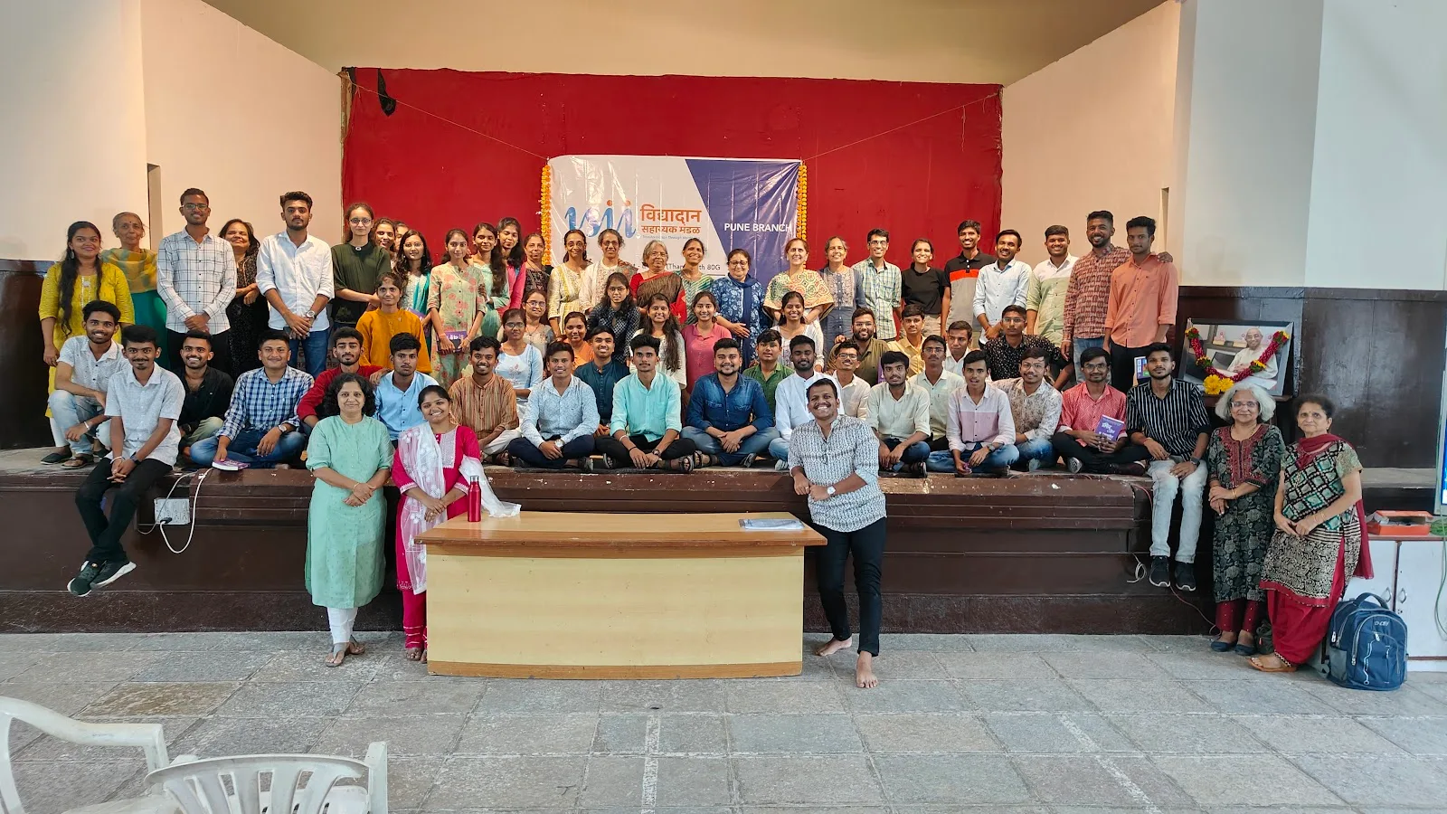 Vidyadaan Sahayyak Mandal (VSM), Thane