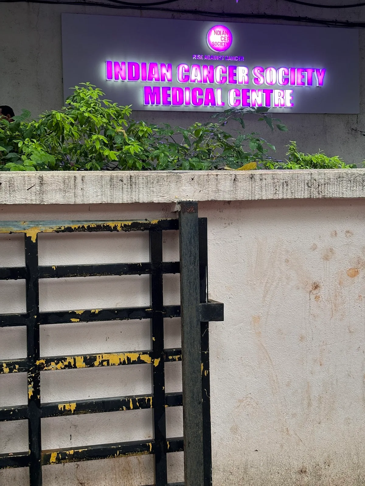 Indian Cancer Society