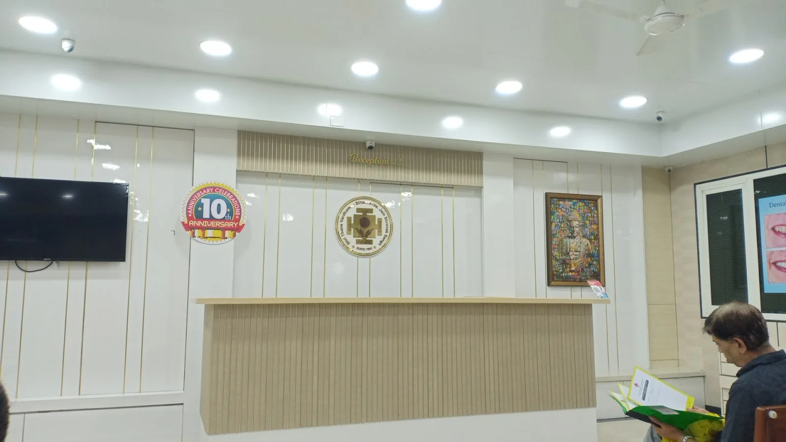 Shri Thana Vardhaman Jain Sthanakvasi - Medical Centre and Pathology