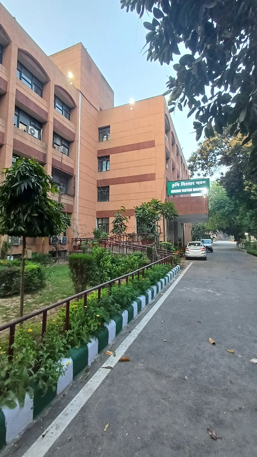 Directorate of Extension, Krishi Vistar Bhawan, IASRI Campus, New Delhi