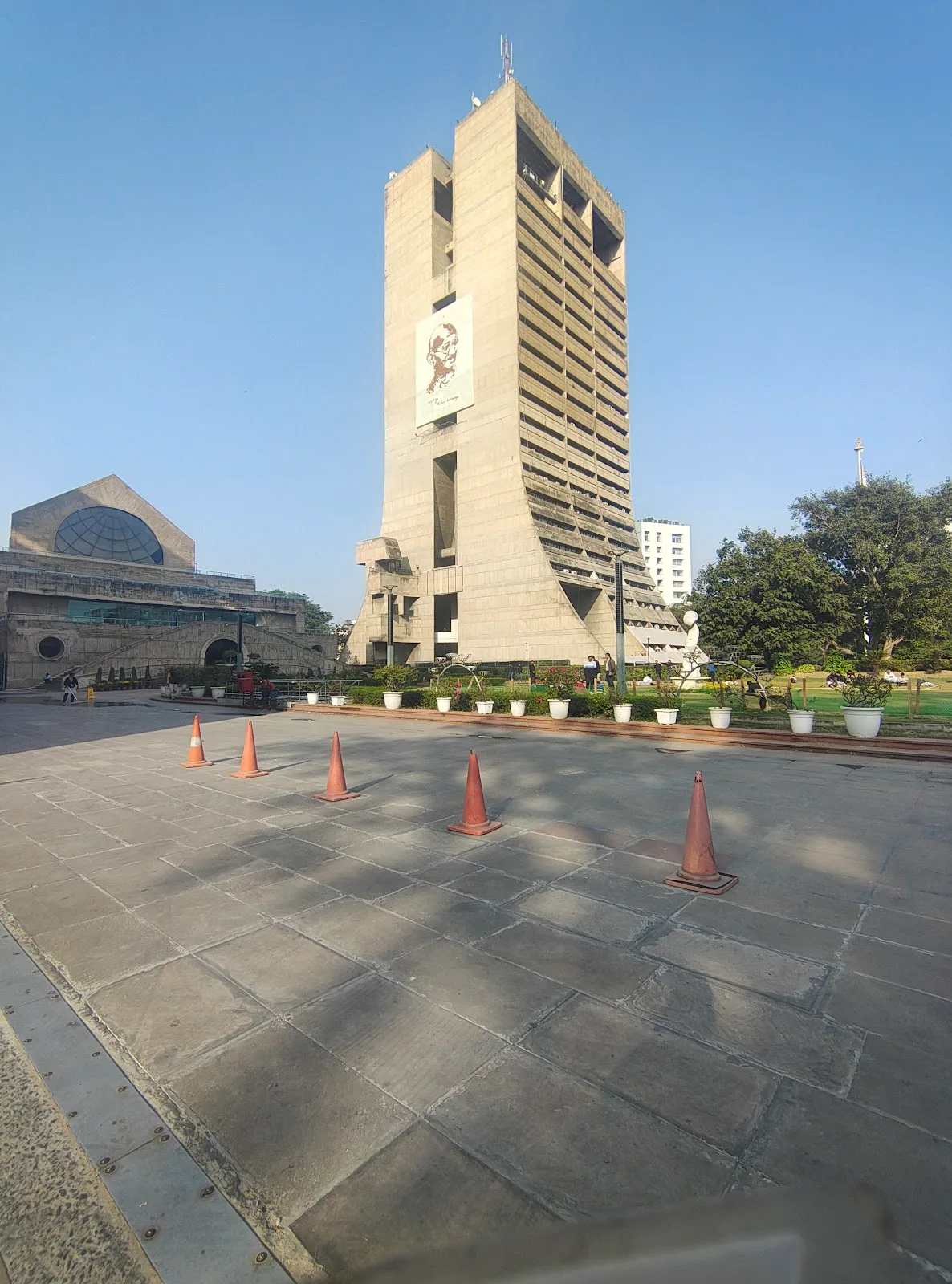 NDCC II Building