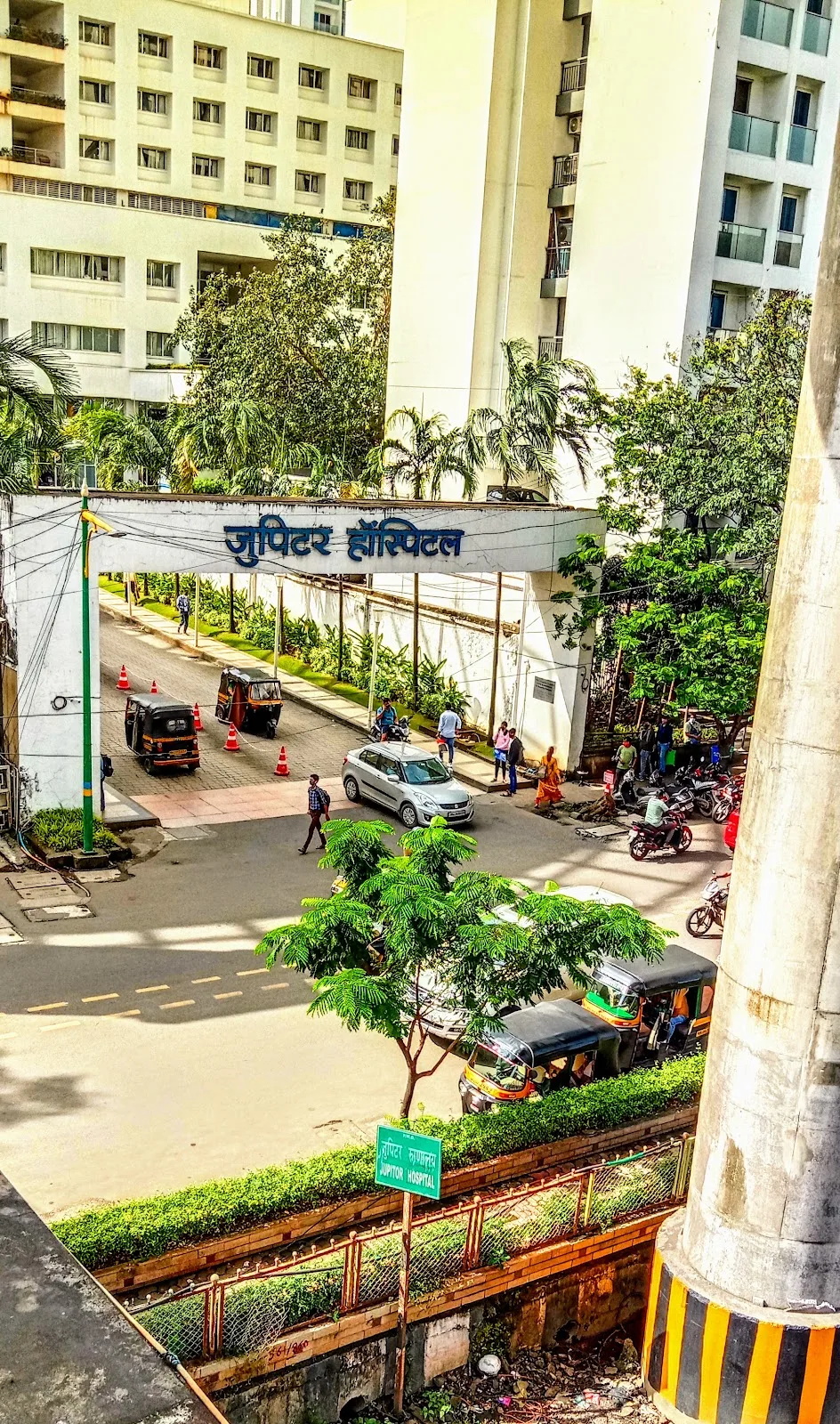 Jupiter Hospital, Thane