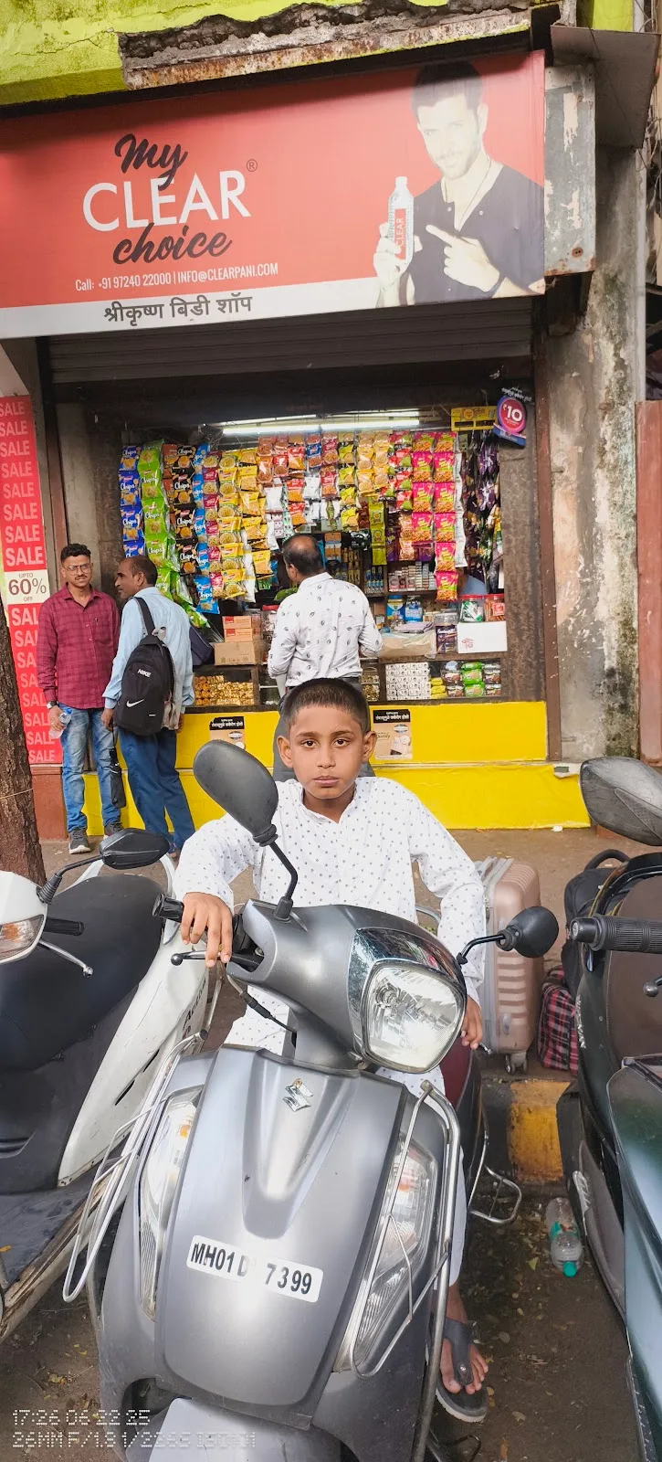Abdul Razzaque Haji Abdul Karim Patel Orphanage